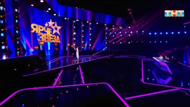 Кадры из тв-шоу Ярче звёзд (2023)